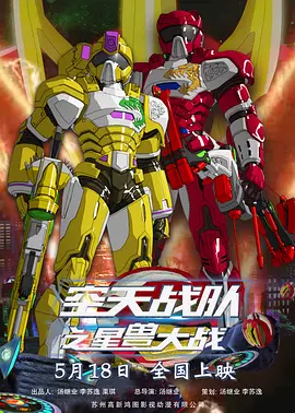 久久一区二区三区99