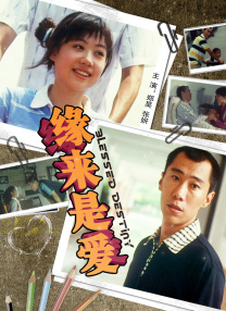 久久一区二区三区99